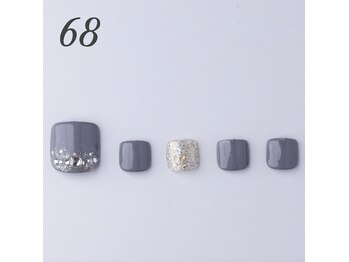 はあとねいる 青森花園店/