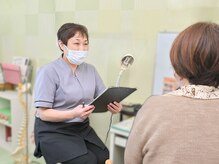 丁寧なカウンセリングであなただけの最適な施術プランをご提案♪