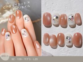 60種類から選ぶトレンドネイル