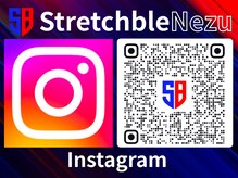 ストレッチブル 根津店(Stretchble)/ストレッチブル公式Instagram