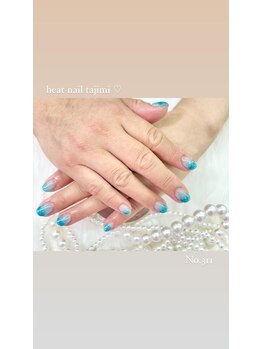 はあとねいる 多治見店/デザイン紹介