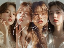 トータルビューティーハウス フラップ ミチ(total beauty house flap MICHI)