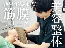 トキ(TOKI)