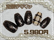 パッチリオメメ(Patchiri Omeme)/定額デザイン¥5980