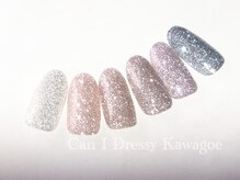 キャンアイドレッシー 川越店(Can I Dressy)/NEWカラー☆フラッシュラメ