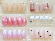FASTNAIL本厚木駅前店【パラジェル/ジェルネイル専門/定額/マグネット/フットネイル】