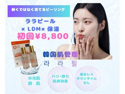 セレブリティ(Celebrity)の写真