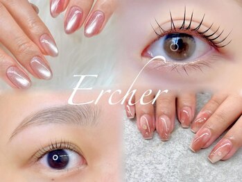 エルーシェ 荻窪店(Nail&Eyelash Ercher)の写真/生ケラチン/パリジェンヌ/マスカラパーマ/束感等まつげパーマ豊富!マツエク×パーマ"アンドヘルシー"も◎