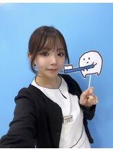 ホワイトニングカフェ 綾瀬店(WhiteningCafe) 西 山