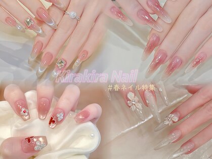 センスネイル(Sense Nail)の写真