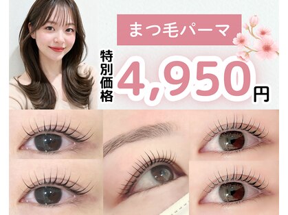 ルクール 新潟小針店(Le Coeur)の写真