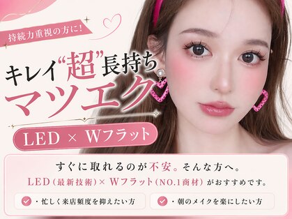 シュクレ 四日市店の写真