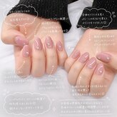 リラネイル(LilaS nail)
