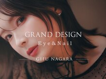 グランドデザイン 岐阜店(GRAND DESIGN)