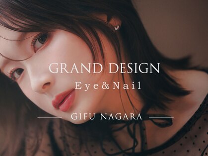 グランドデザイン 岐阜店(GRAND DESIGN)の写真