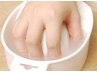 【男性限定】噛み爪,深爪自立矯正/爪を本気で育てたい方◆¥16800