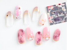 マベル(Ma belle)/9月10月キャンペーン