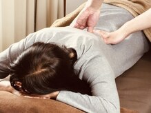 リラクゼーション こりほぐ/【骨盤ほぐしに】