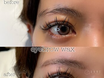 アンネ 東心斎橋店(ANNE)/アイブロウワックス