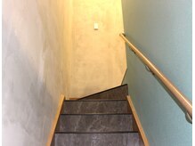 浦和メディケア接骨院 鍼灸院/2階へ…