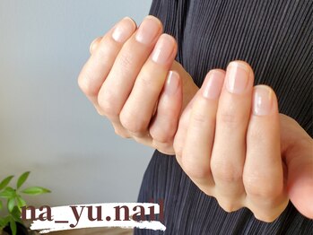 ナユネイル(na_yu.nail)/ネイルケア 15/15