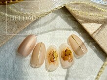 ベルダ(BELDAD)/Luxury Course