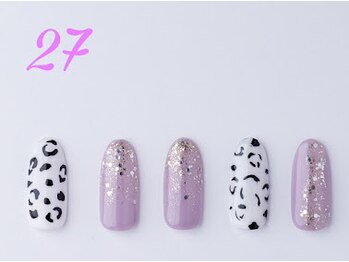 はあとねいる 小田原店/