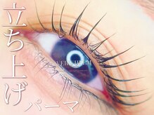 オーバーウェルム(OVERWHELM)/パリジェンヌ