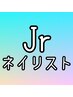 【櫻井限定】8月限定初回オフ無料♪ハンド★シンプル定額　￥6600→¥4500