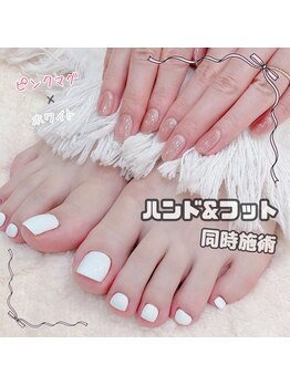 バニーアイズ 博多店(Bunny eyes)/同時に終わる☆フット&ハンド