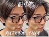 平日限定【眉毛】メンズアイブロウ（美眉毛Wax）¥4500