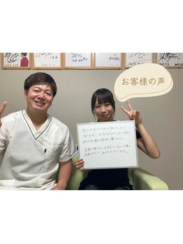 アリビナス(alivinus)/