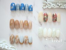 トリート(treat)/12月シンプルアートコース