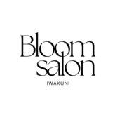 ブルームサロン 岩国(Bloom salon)