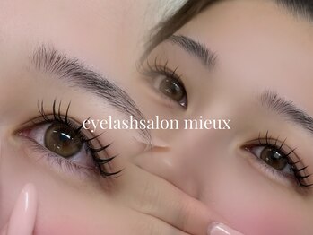 ミュー(mieux)の写真/【“しっかり盛りたい”も叶える】つけ放題メニューで、品よく華やかなボリューム感を♪すっぴんに自信◎