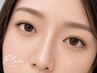 【ほどよい濃さに◎】フラットラッシュ120本 ★持続防水コーティング付 ￥6000