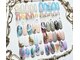 ネイルサロン カリス(Nail Salon Charis)の写真