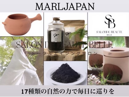 サロンドボーテ ベル(SALONDEBEAUTE BELLE)の写真