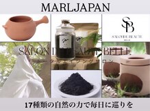 サロンドボーテ ベル(SALONDEBEAUTE BELLE)