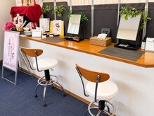 ヤクルトエステ志免サロンの雰囲気（誰でも気軽に来店出来るアットホームなサロンです♪）
