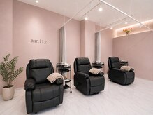 アミティー(amity)の雰囲気（リクライニングでゆったりフットネイル♪）