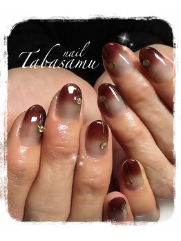 アーバングラデーション