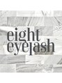 エイトアイラッシュ 井荻店(eight eyelash)&nbsp;eight eyelash