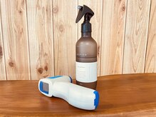 オブライフ(OF LIFE)/肌に優しい手指消毒・検温