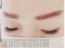 アイデザインエルソル(Eye Design el Sol)/
