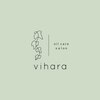 オイルケアサロンヴィハーラ (Vihara)ロゴ