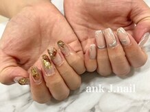 アンクジェーネイル(ankJ.nail)/ブラウンニュアンス×個性アート