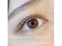 ベルアイラッシュ(Belu eyelash)