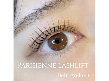 ベルアイラッシュ(Belu eyelash)の写真