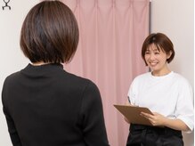 パリライム(parislime)の雰囲気（カウンセリングで、お身体の状態やお悩みなどしっかり確認◎）